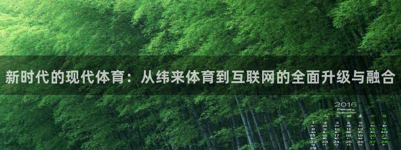 火箭直播下载手机版