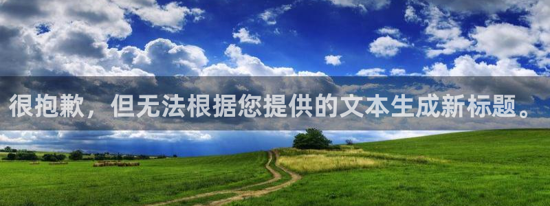 火箭直播吧火箭队赛事直播