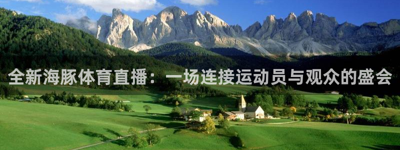 今日火箭直播比赛