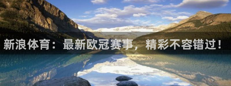 火箭直播可投屏